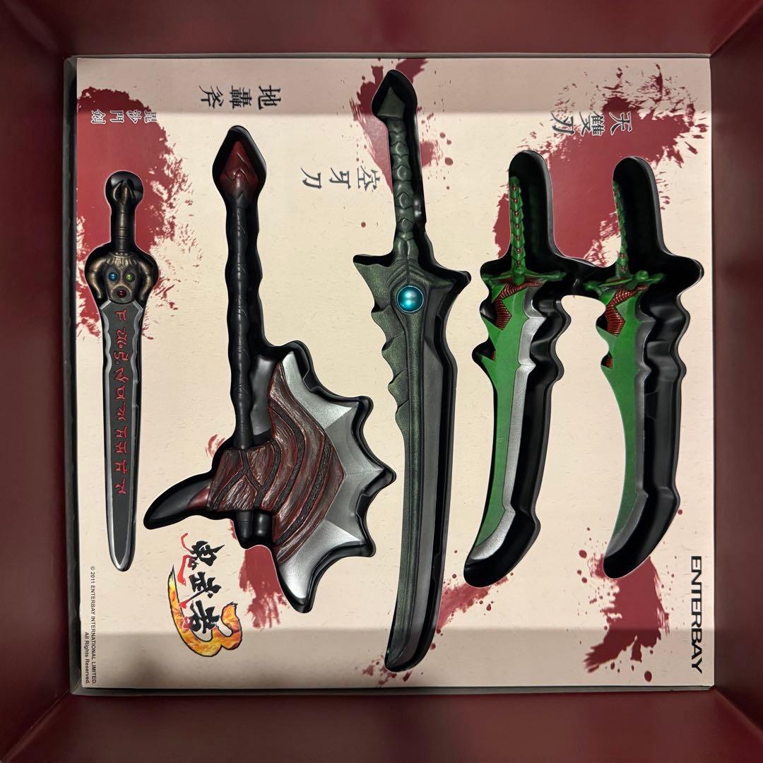 【極希少・新品未使用】鬼武者3 明智左馬介　マスターピース　フィギュア