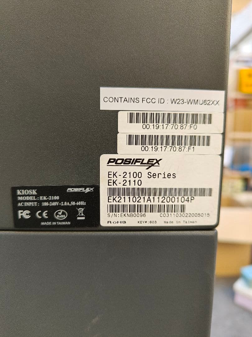 POSIFLEX EK-2110 キオスク端末