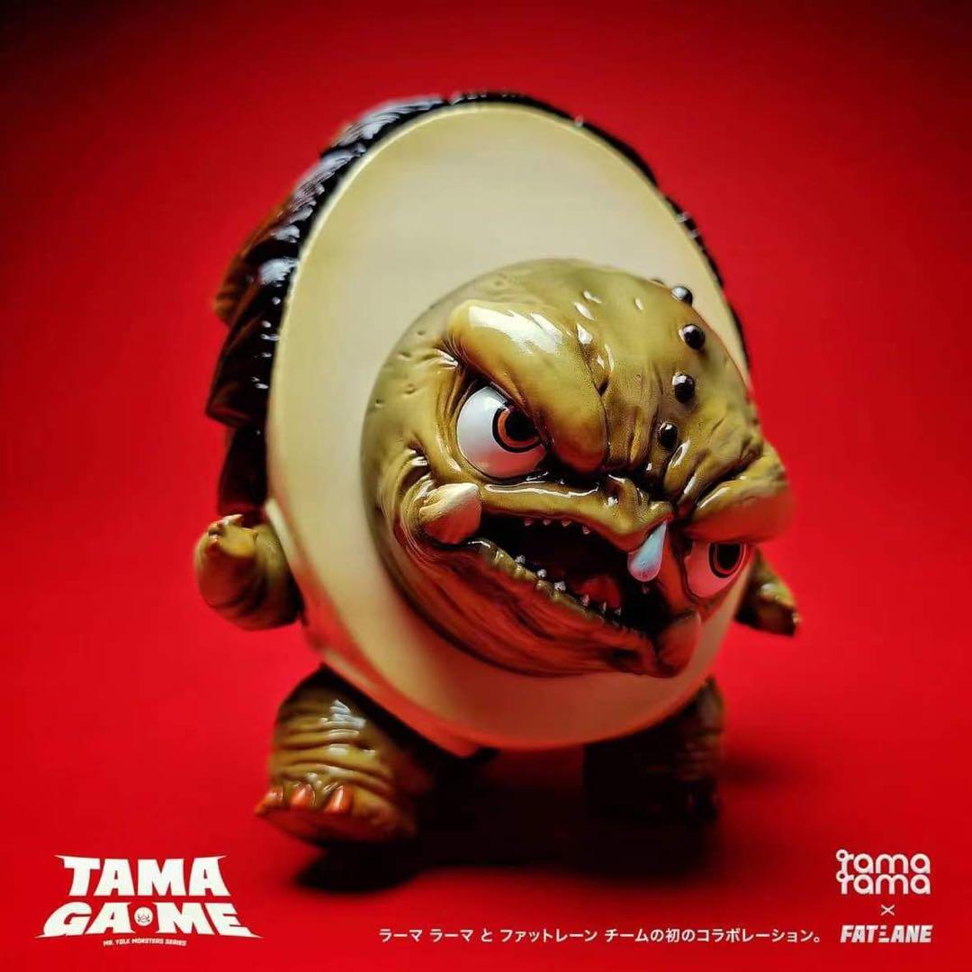 タマガメ　アボカド　亀　コラボプロジェクト　怪獣　モンスター　200体限定