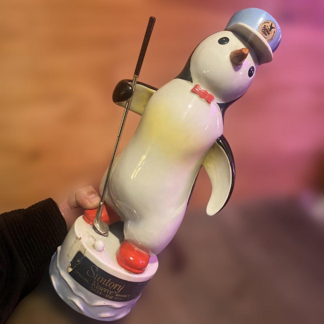 1983年製 Suntory ペンギン アンティークボトル陶器製