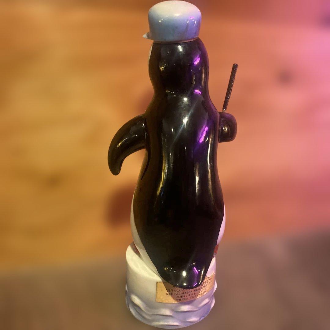 1983年製 Suntory ペンギン アンティークボトル陶器製