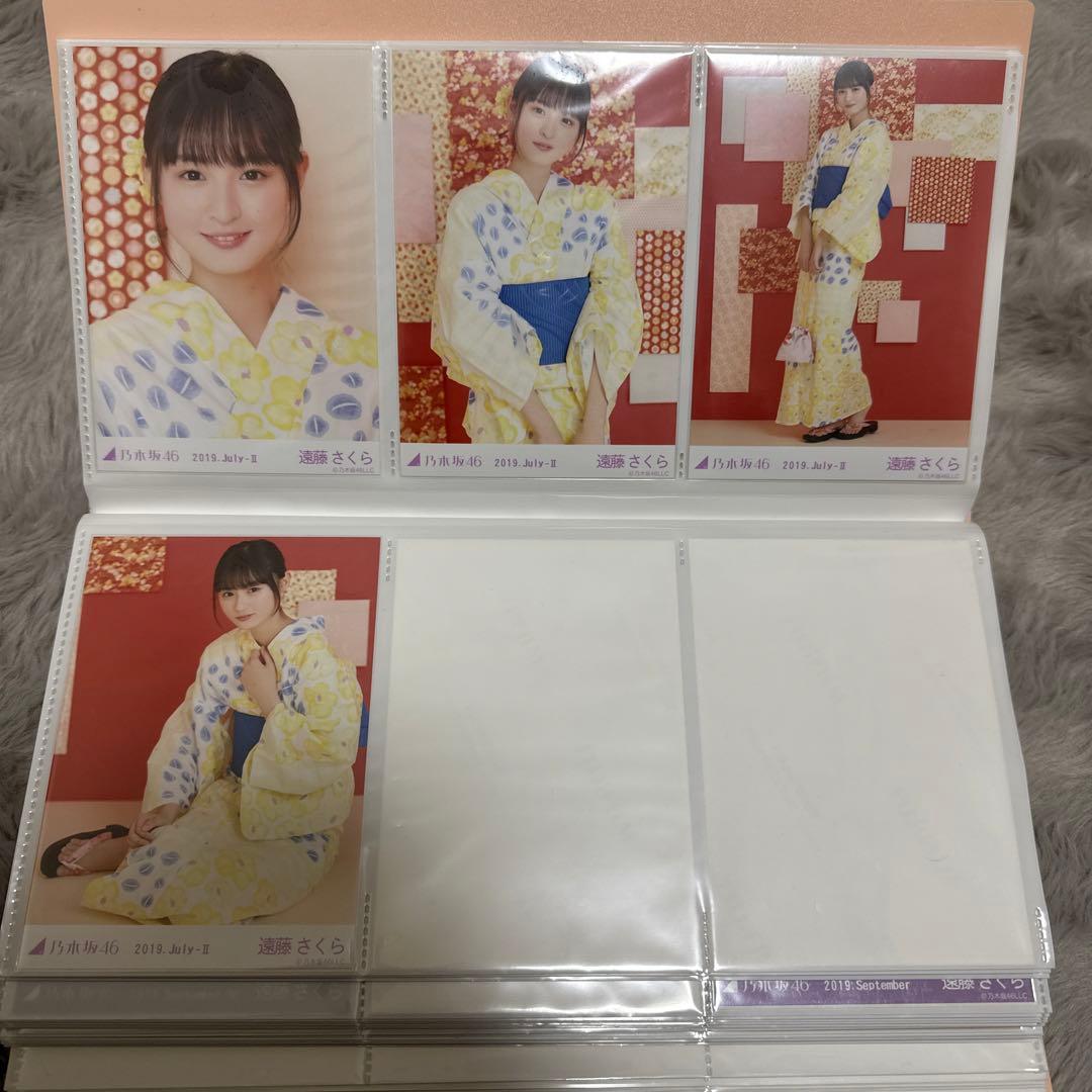 乃木坂46 遠藤さくら 生写真 セット
