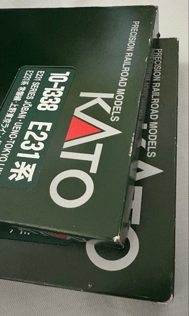 【期間限定】KATO セット 車両 Nゲージ E231・233系他 鉄道 送料込