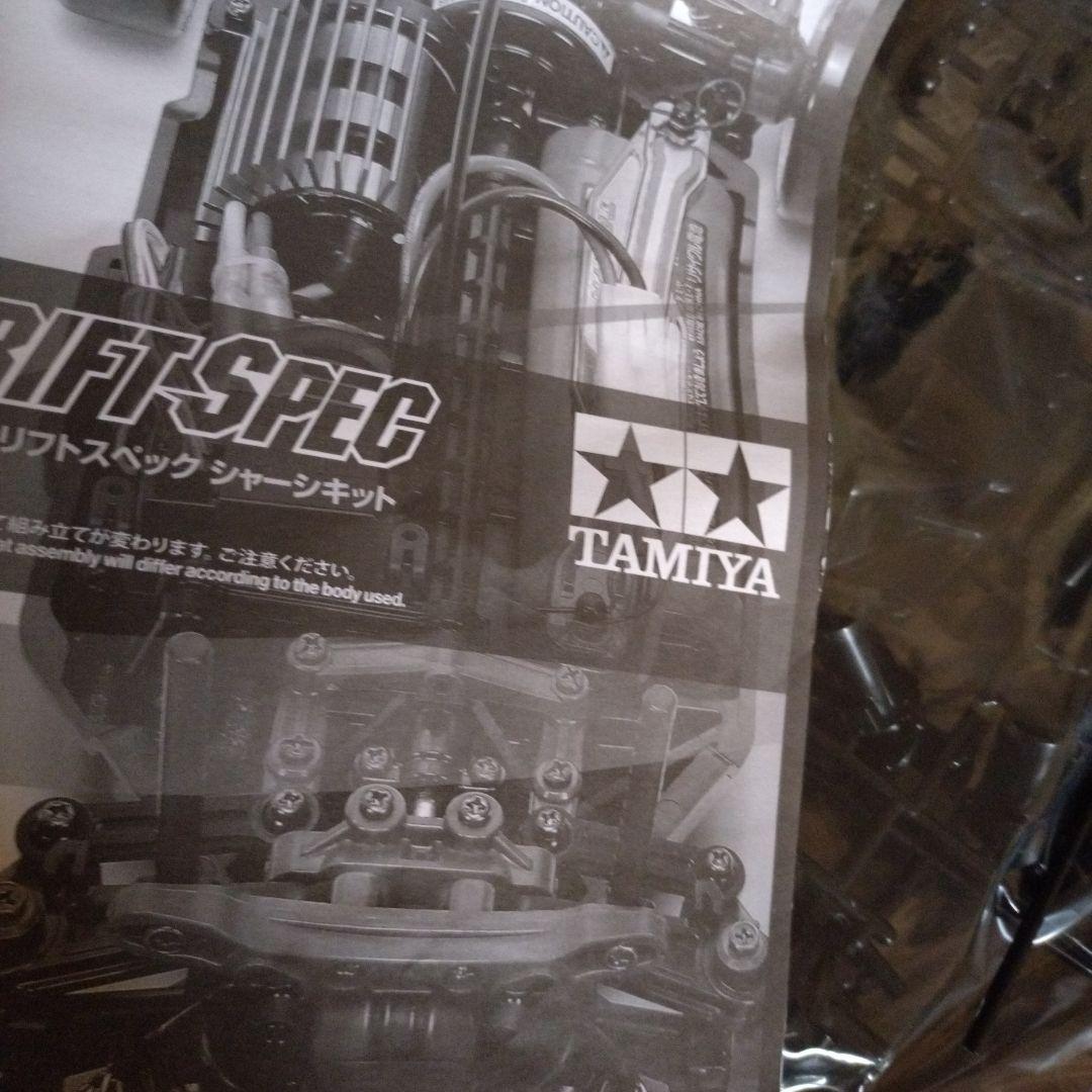 TAMIYA TT−０２D未組立て新品　shinookaさん専用