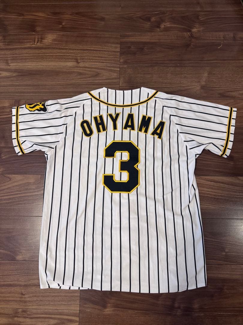阪神タイガース　ユニフォーム　Lサイズ　セット（ホーム&ビジター）　大山選手