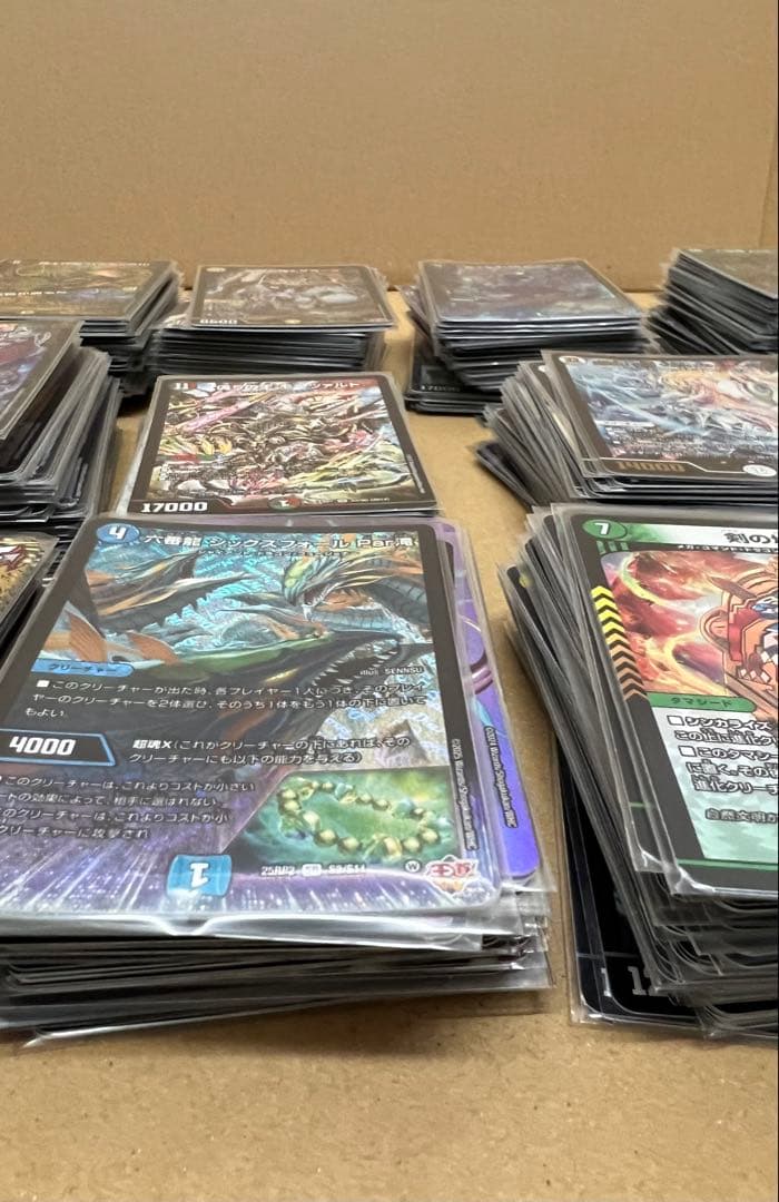 デ*屋様 デュエルマスターズカード 引退品