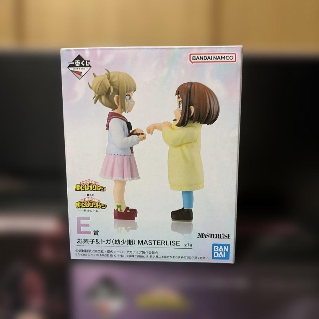 一番くじ　僕のヒーローアカデミア　フィギュア　3個セット　開封済み