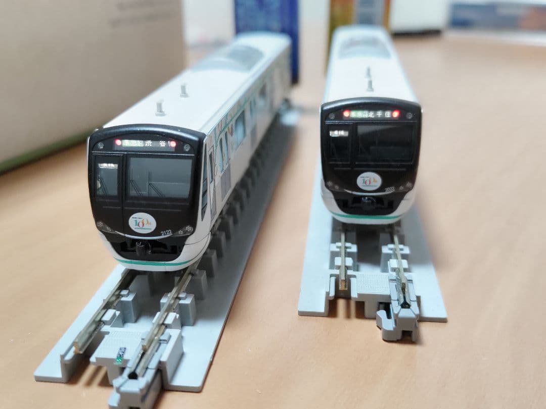 東急2020系　100周年トレイン　 先頭車セット