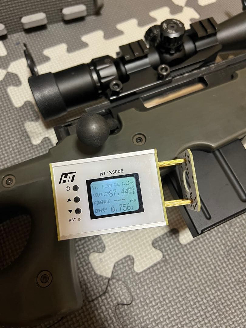 東京マルイ L96