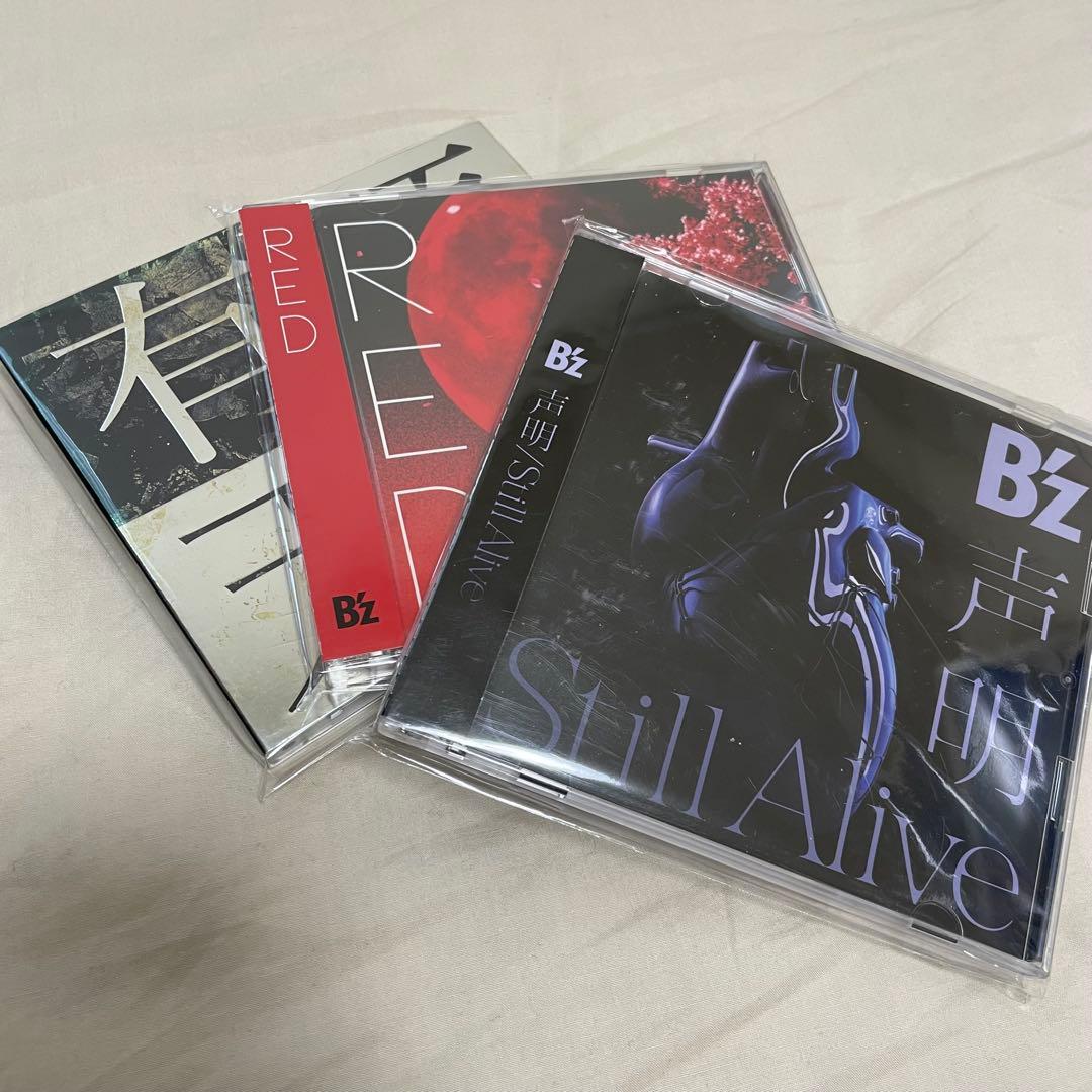 【最終値引】B’z シングル CD まとめ売り STARS未開封品