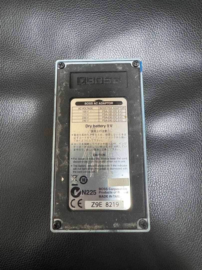 BOSS Blues D BD-2W ギターエフェクター