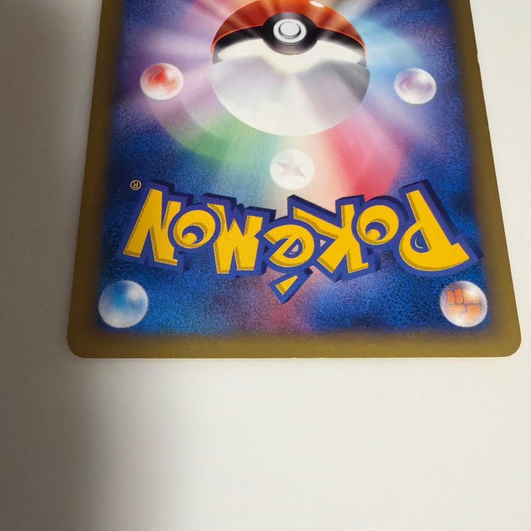 に*ど様 ブラッキー HP60 ポケモンカード