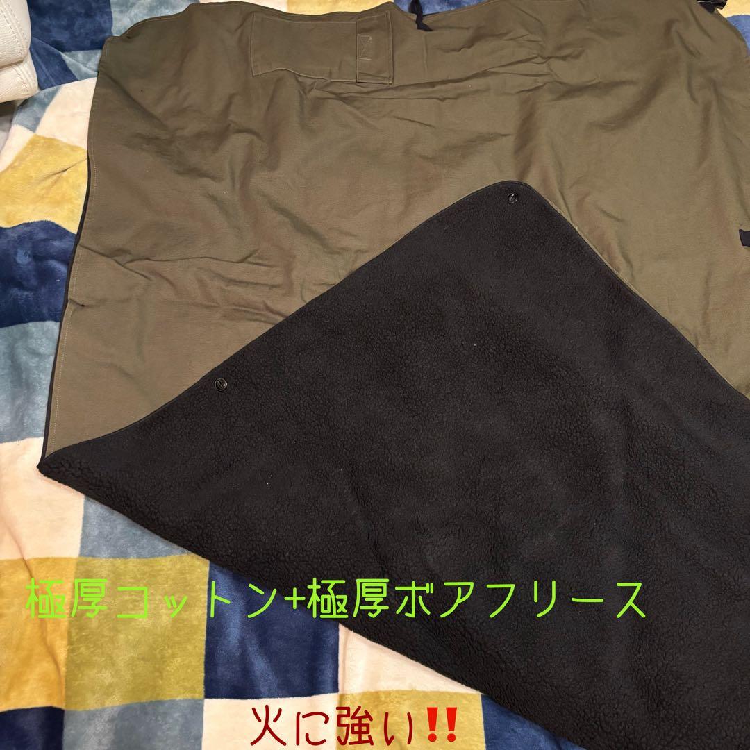 新品　テンマクデザイン 焚火 ブランケット ”スーパーマント　カーキ