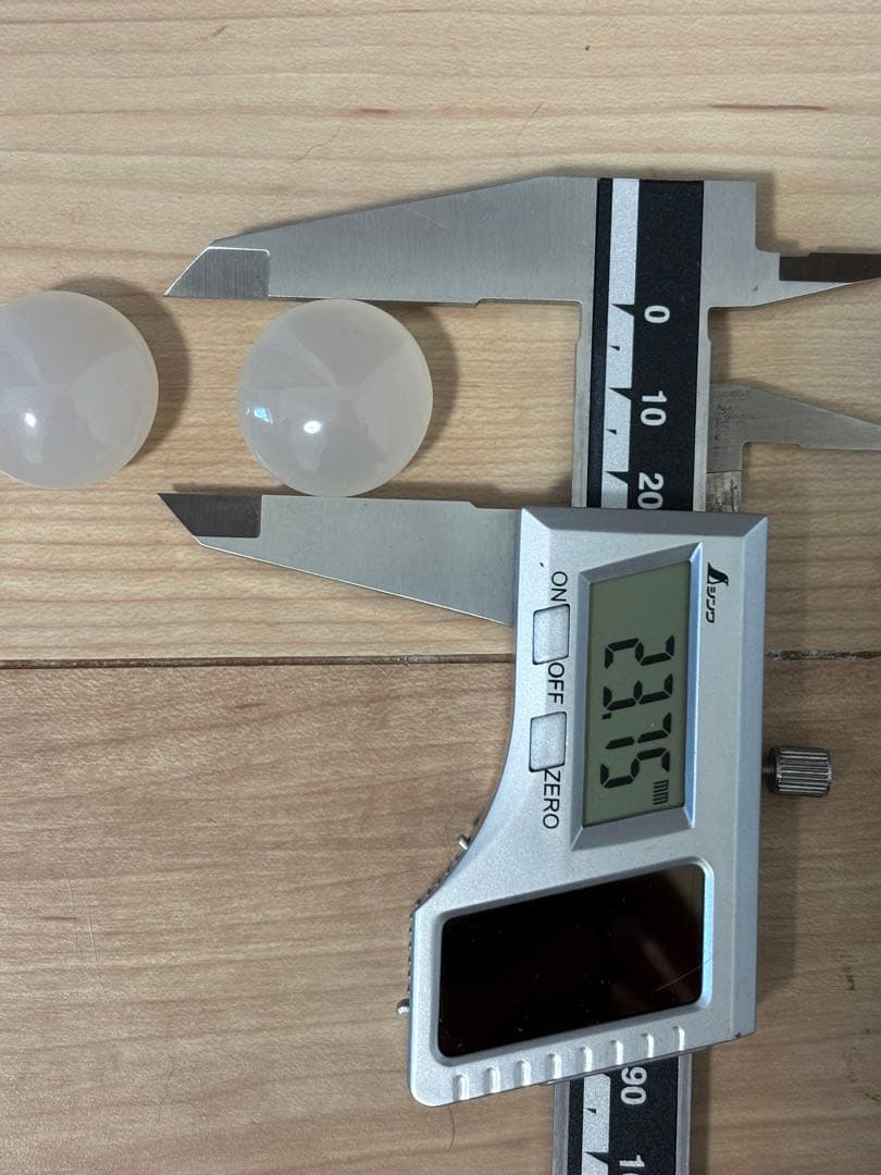 瑪瑙　碁石