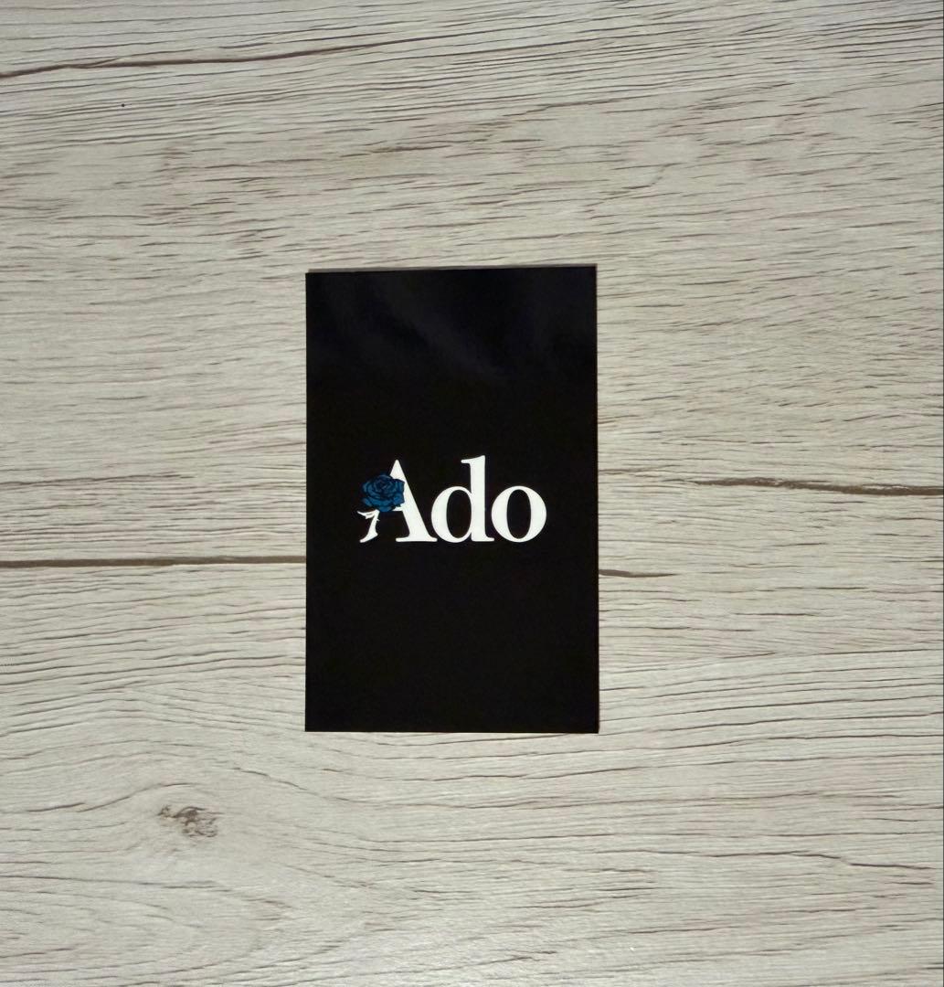Ado チェキ風トレカ 喜劇 シークレット