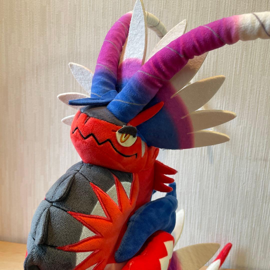 ポケモン　コライドン　ミライドン　ぬいぐるみ　ポケモンセンター　セット