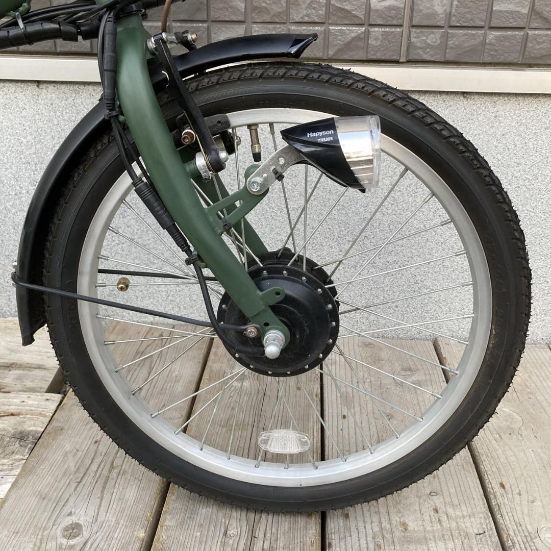 【お値下げOK】KAIHOU SUISUI 電動折たたみ自転車 20サイズ 6段