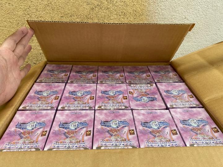 エターナルヴォイス ブースターパック 段ボール売り