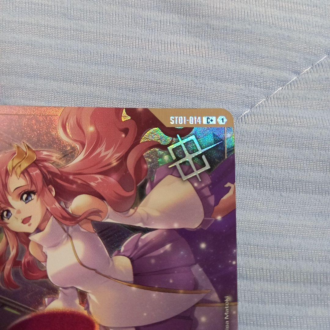 ガンダムカードゲーム 予期せぬ出来事 パラレル