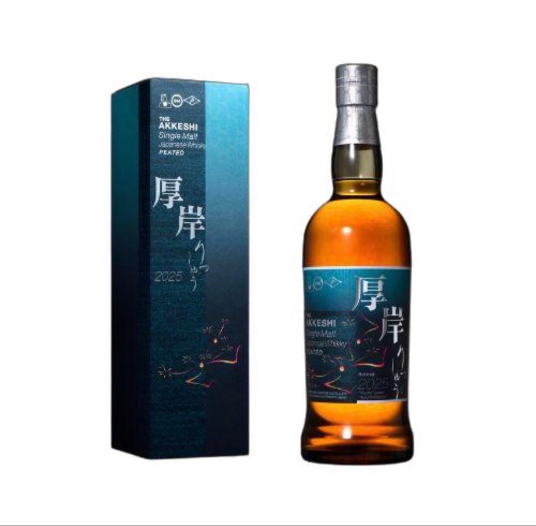 厚岸 THE AKKESHI立秋 シングルモルトウィスキー 700ml 55%