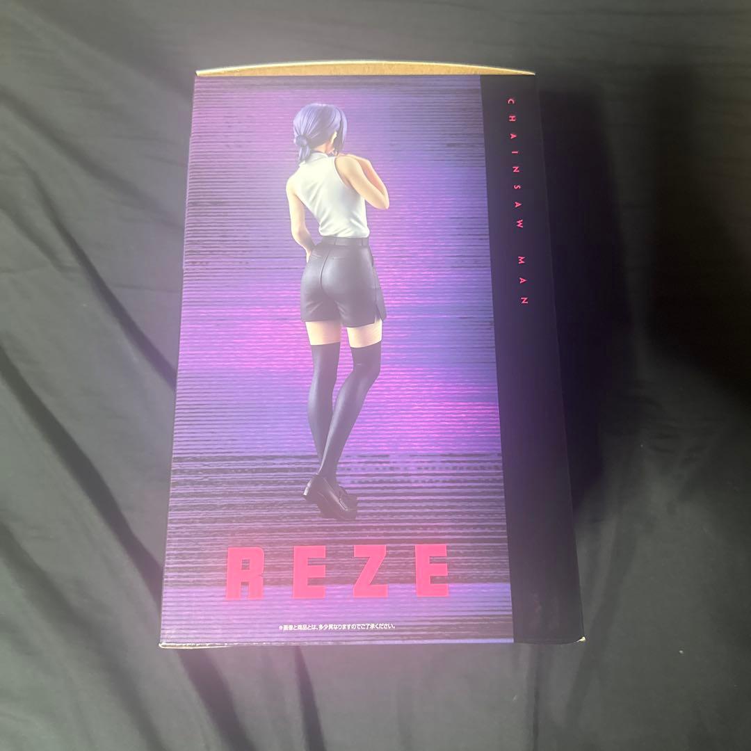 チェンソーマン 1番くじA賞　レゼフィギュア