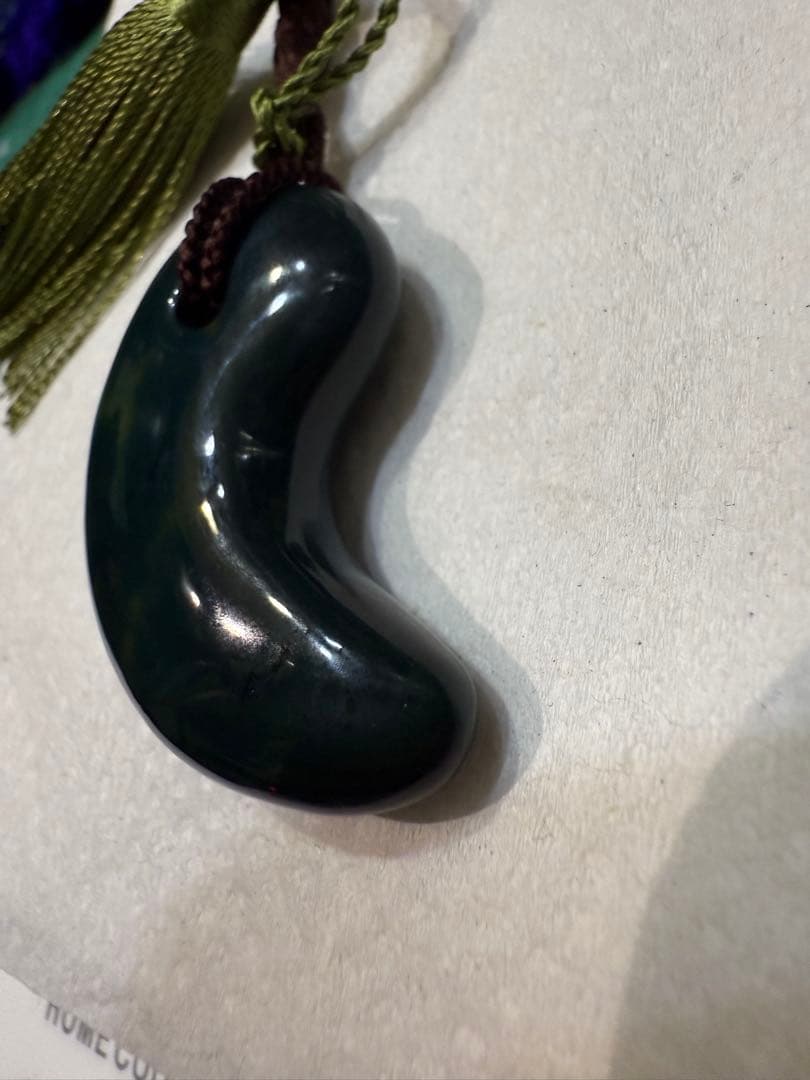 出雲石‼️碧玉‼️青石‼️勾玉‼️特大サイズ41、5mm‼️送料無料‼️破格出品‼️鑑定書付