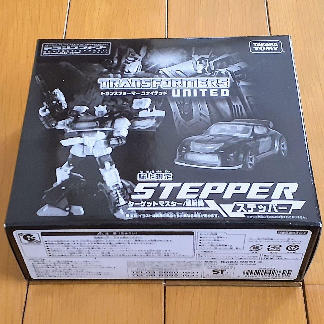誌上限定　トランスフォーマーユナイテッド　ターゲットマスター／連射員 ステッパー