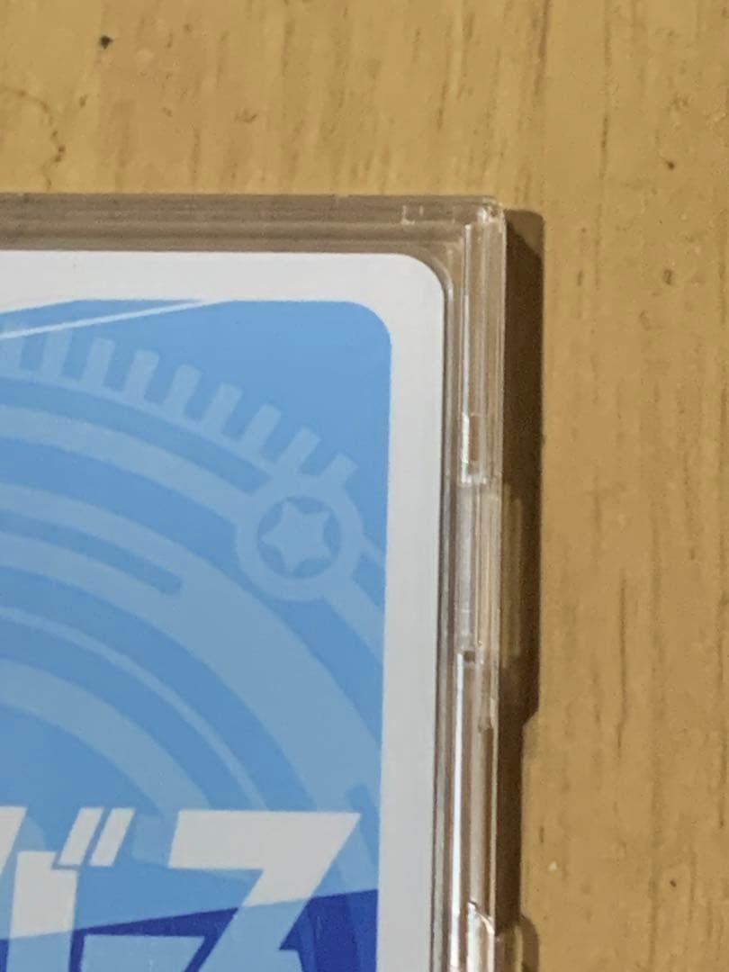 Re:バース ブルーアーカイブ アコ　pp