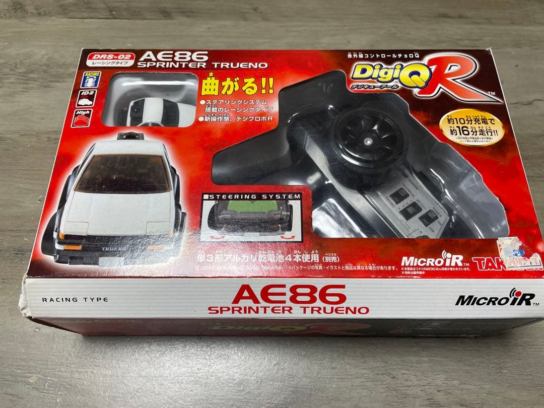 【新品未使用】DigiQ R AE86 スプリンタートレノ ラジコン 赤外線RC