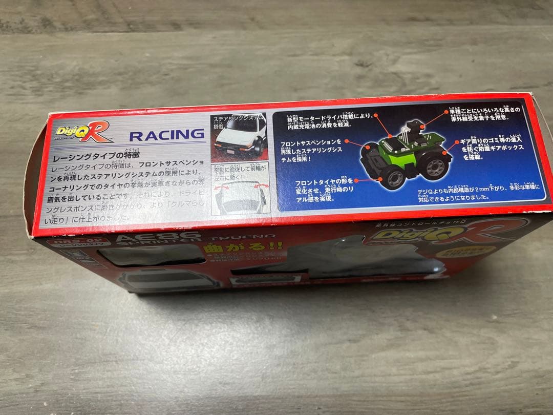 【新品未使用】DigiQ R AE86 スプリンタートレノ ラジコン 赤外線RC