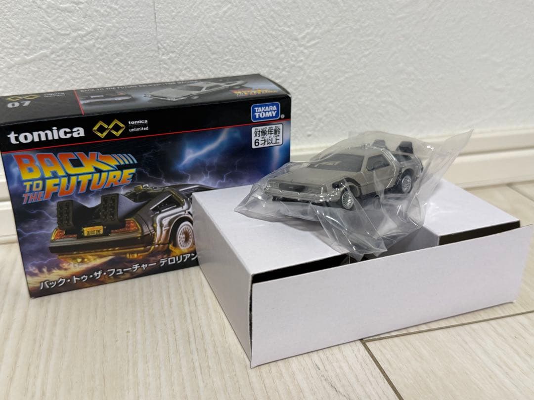 【超希少】BTTF バックトゥーザフューチャー コレクション 7点まとめセール