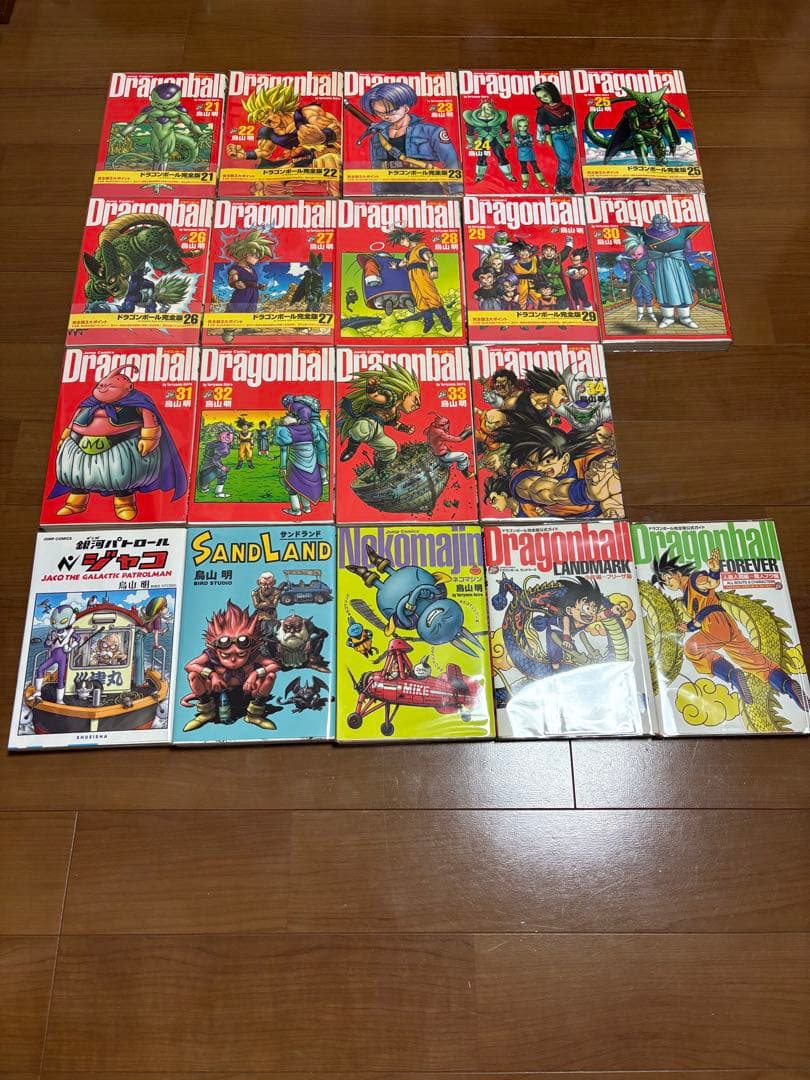 【美品】【完全版】ドラゴンボール 全34巻+関連本5冊