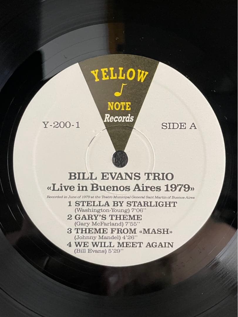 洋楽 Bill Evans Trio/Live In Buenos Aires1979