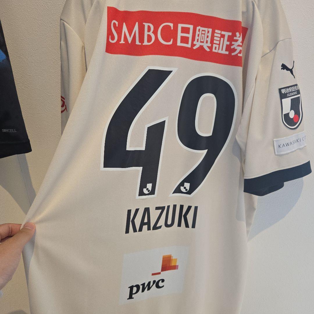 川崎フロンターレ 2023 アウェイユニフォーム #49 小塚和季 4XL
