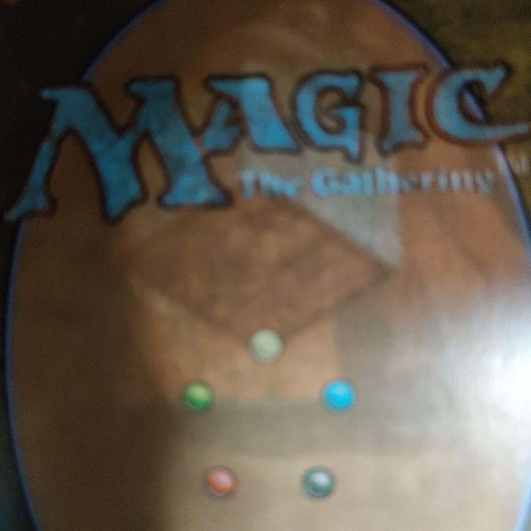 MTG 伝国の玉璽 日本語 B PO3 良コンディション