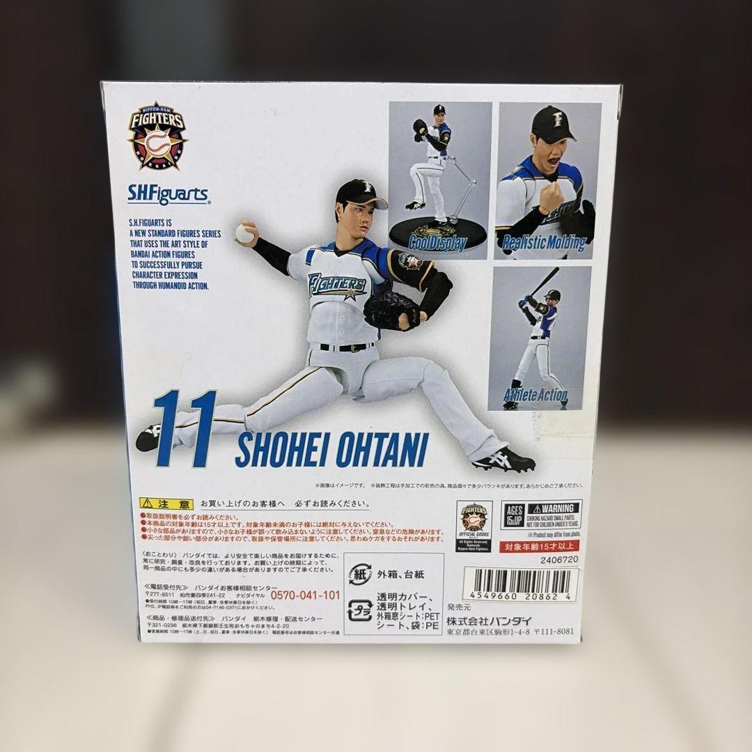 未使用S.H.Figuarts 大谷翔平　北海道日本ハムファイターズ フィギュア