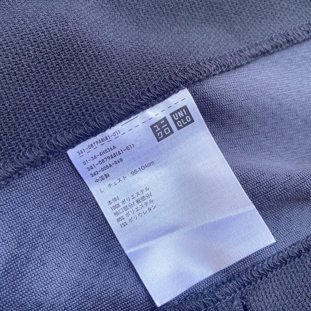 未使用ユニクロ UNIQLO NK トラック ジャケット 錦織圭 ロゴ ジャージ