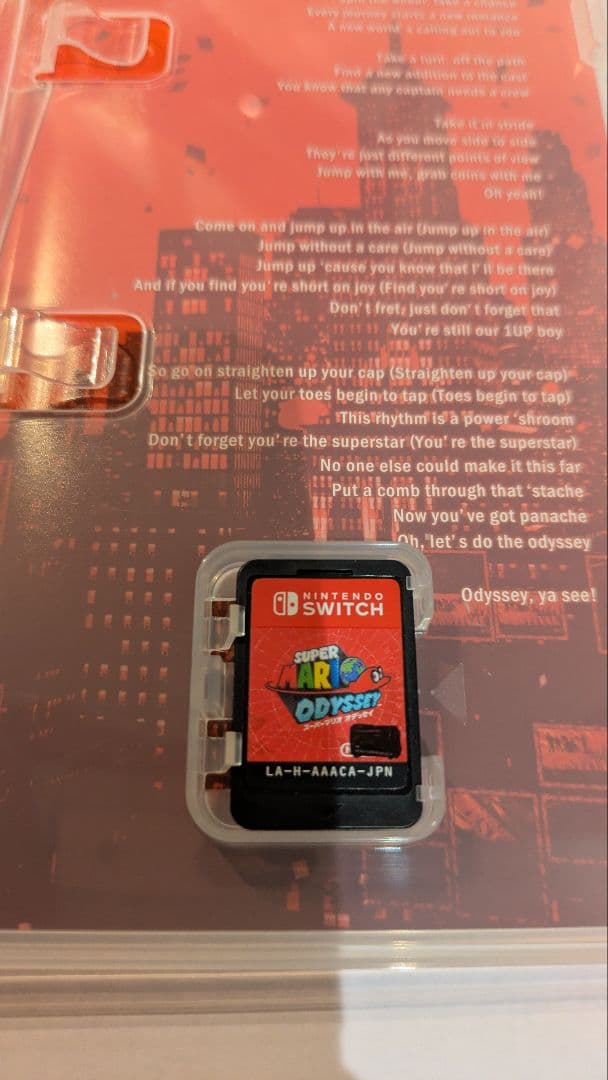 マリオスイッチ ゲーム 3本セット ワンオ―ナー品
