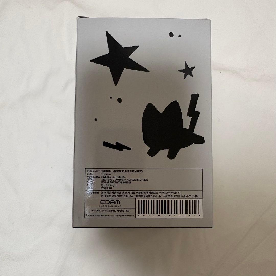 woodz moodi チョスンヨン スンヨン ぬいぐるみ キーリング