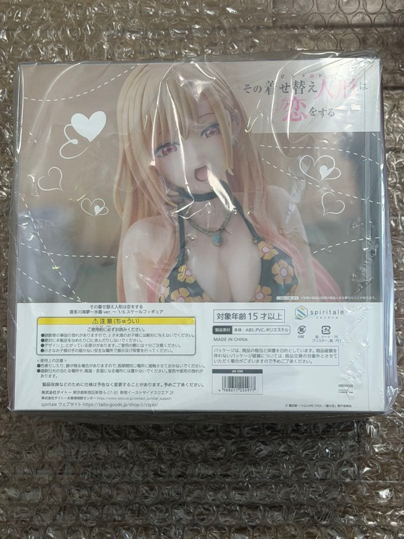 スピリテイル その着せ替え人形は恋をする 喜多川海夢～水着ver.～ 1/6