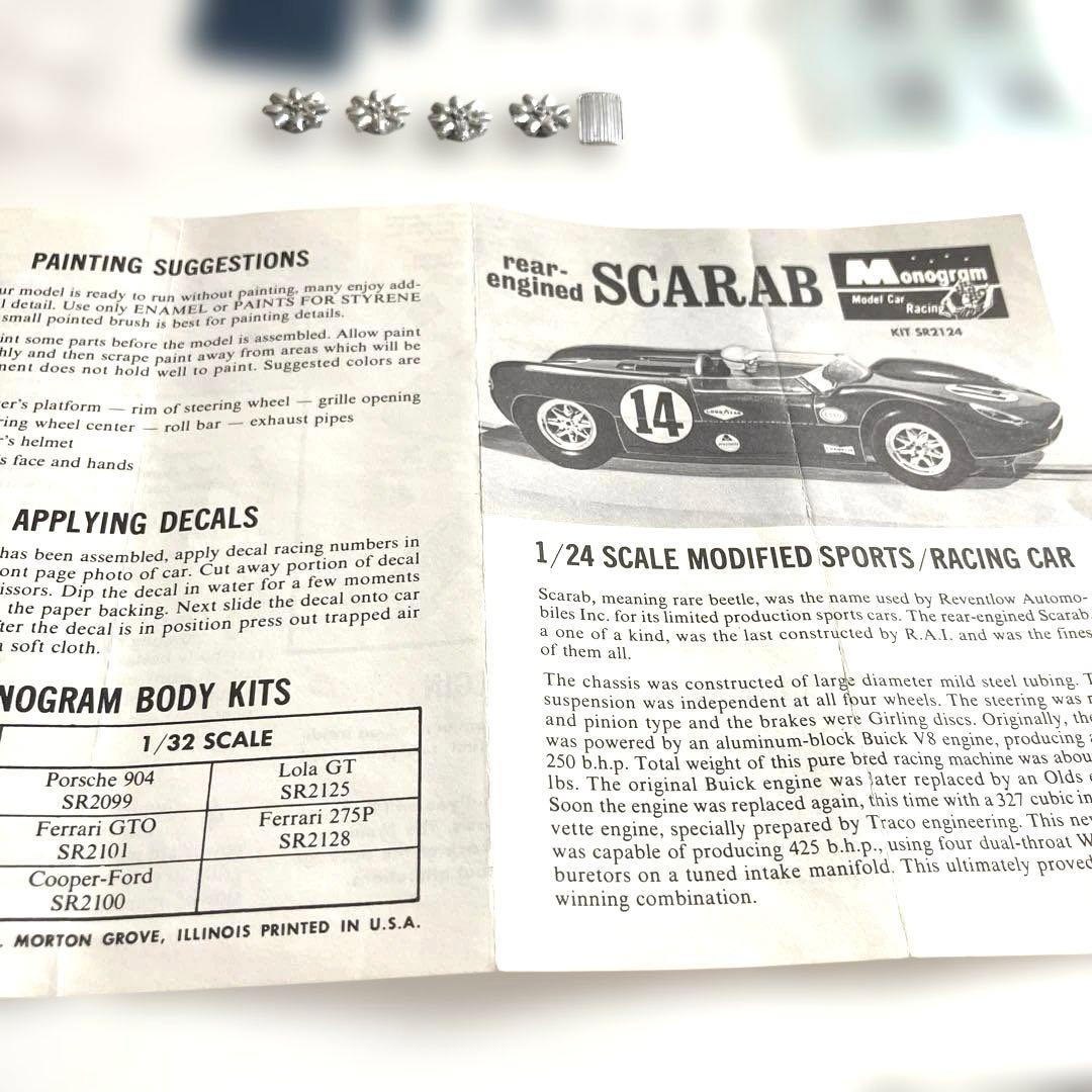 Monogram 1/24 SCARAB スロットカー ボディーキット