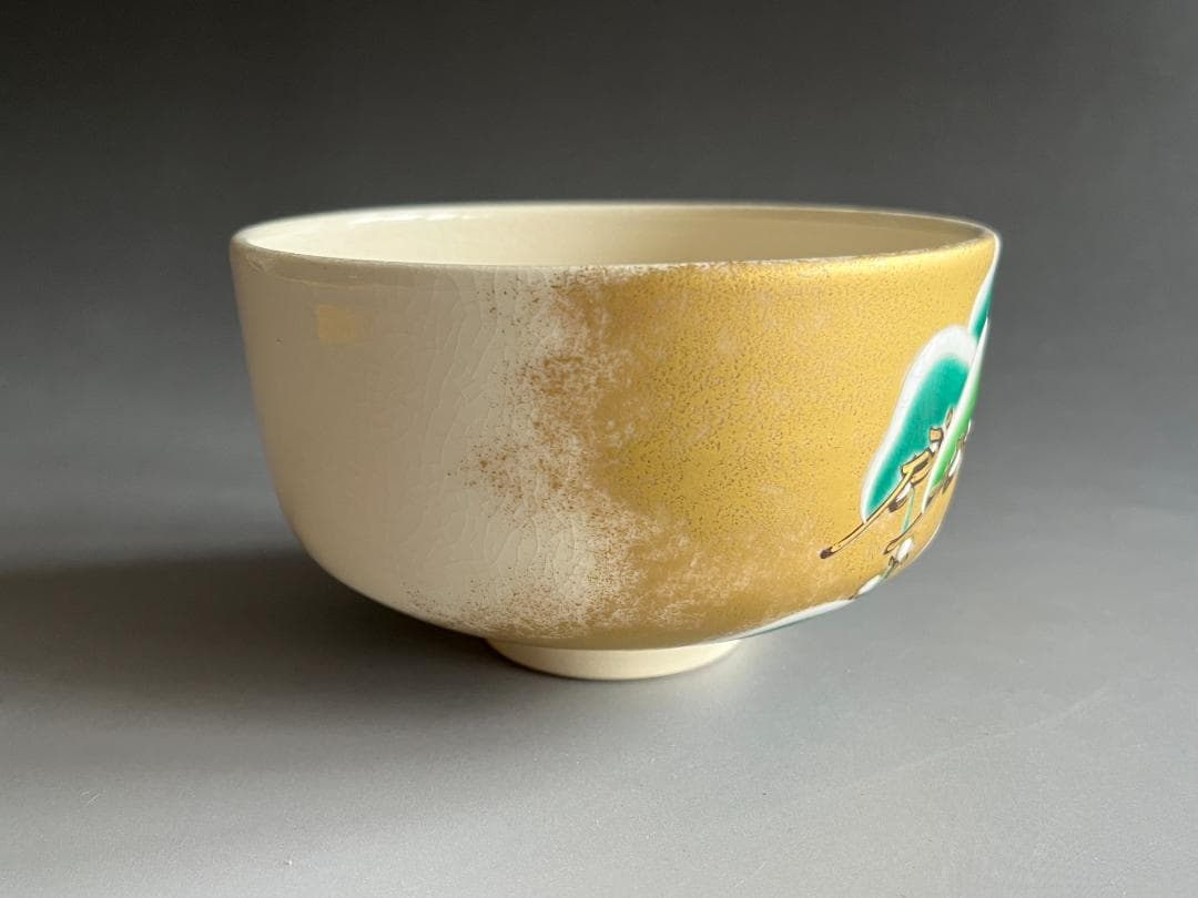 真葛香斎　雪晴茶碗　茶道具