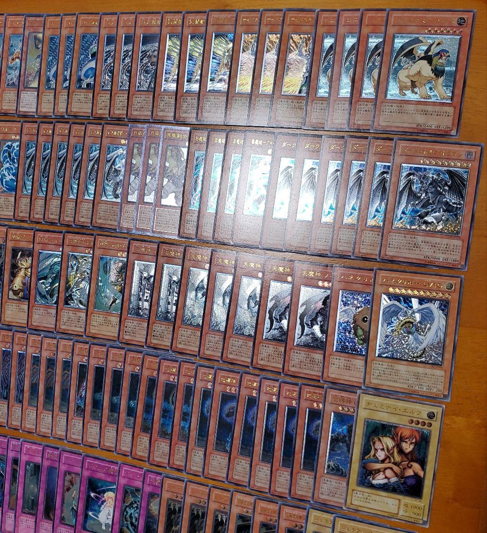 遊戯王　まとめ売り　ネクロフィア　リッチー他　レリーフ　600枚以上新年大特価
