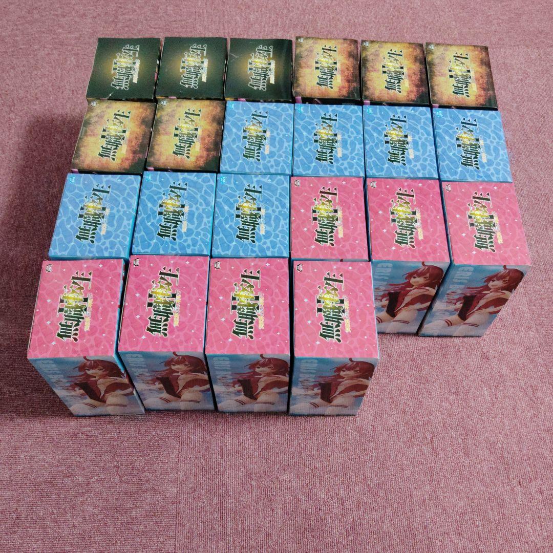 無職転生 ロキシー バニー Vivitフィギュア
