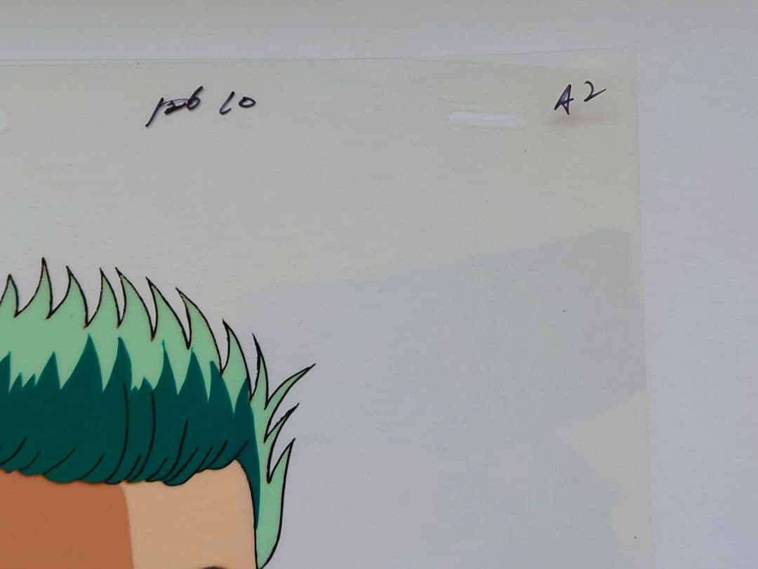 聖闘士星矢 シド セル画 動画 Cel Genga