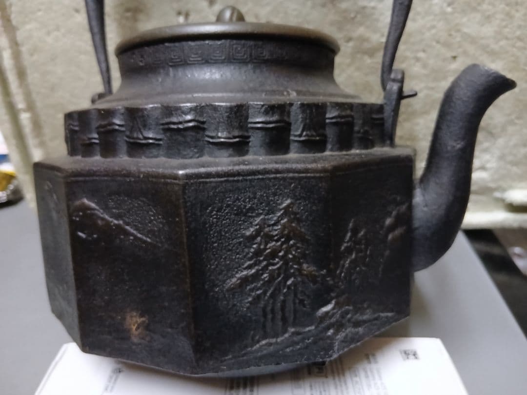 鉄瓶　龍文堂　江戸？　直径22センチ　時代物
