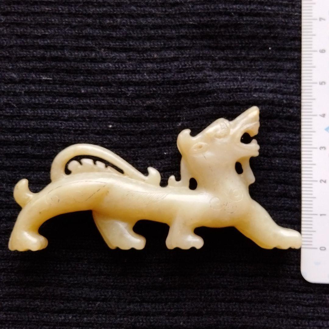 中国骨董　旧蔵書道珍品清の時代龍彫刻古玉筆置き希少貴重古くから愛用され玉製筆置き