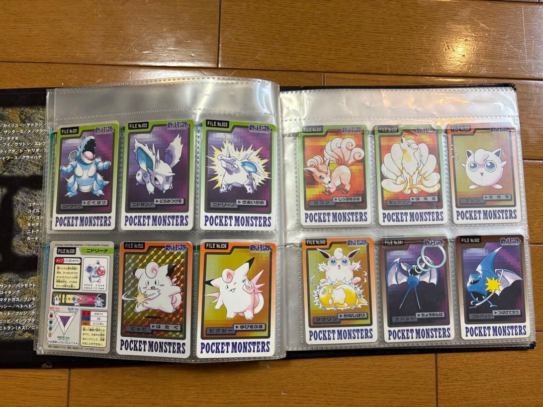 ポケモンカード　カードダス　141種まとめ売り