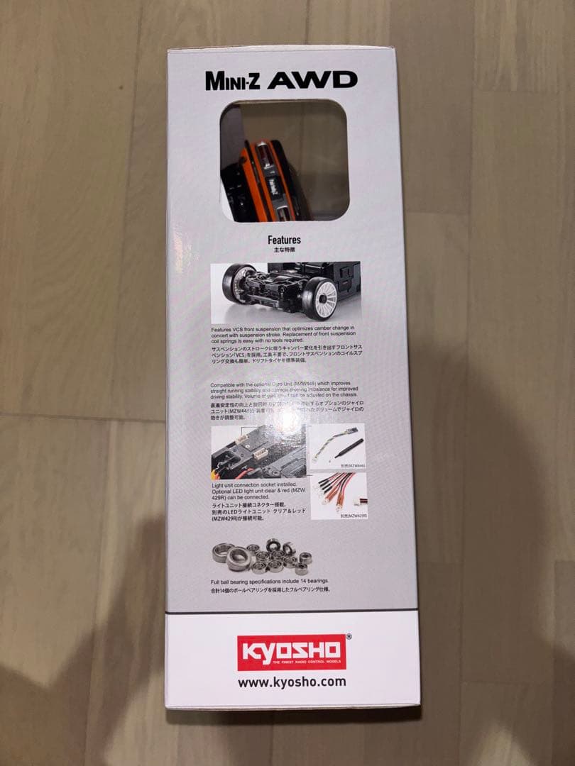 KYOSHO Mini-Z AWD オレンジ