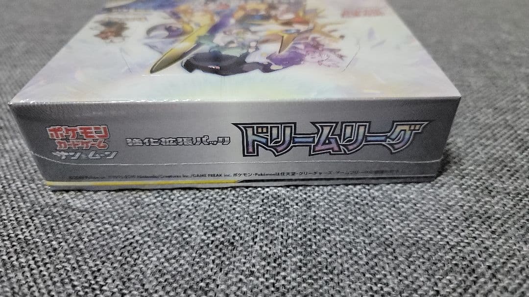 ポケモンカード　ドリームリーグ　未開封　Box シュリンク付き